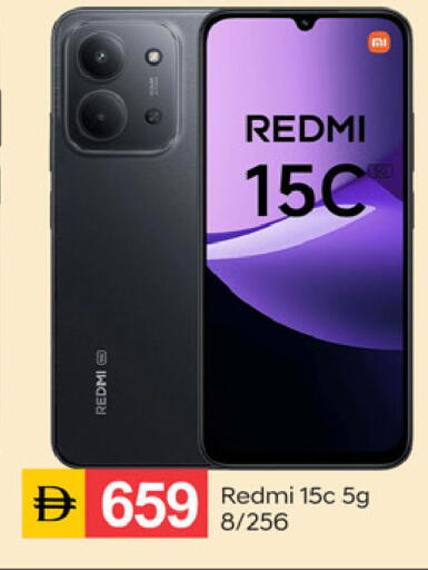 available at TALAL MARKET in UAE - Dubai