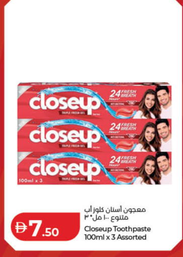available at لولو هايبرماركت in الإمارات العربية المتحدة , الامارات - دبي