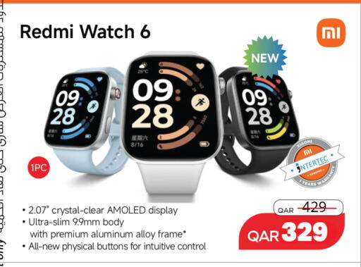 available at سفاري هايبر ماركت in قطر - الوكرة