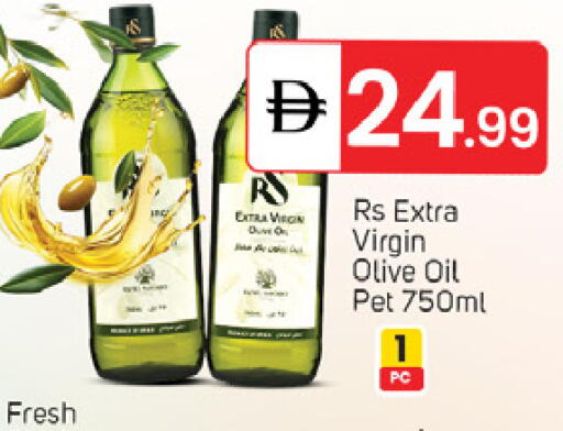 available at سوق طلال in الإمارات العربية المتحدة , الامارات - دبي