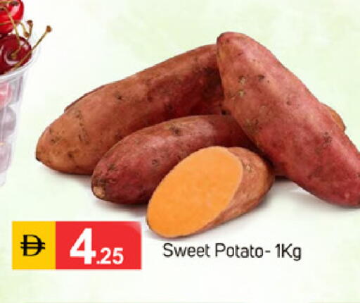 Sweet Potato available at سوق طلال in الإمارات العربية المتحدة , الامارات - الشارقة / عجمان