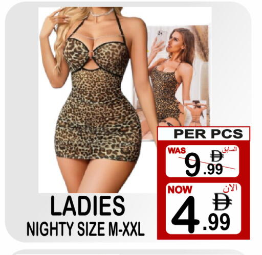 available at جفت بوينت in الإمارات العربية المتحدة , الامارات - دبي
