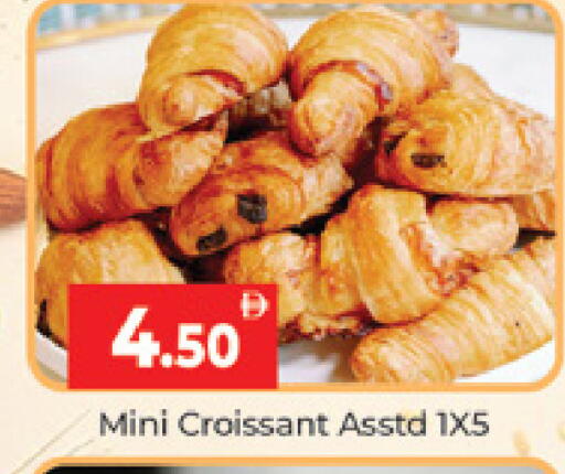 available at المدينة in الإمارات العربية المتحدة , الامارات - دبي