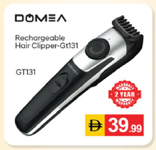 available at سوق طلال in الإمارات العربية المتحدة , الامارات - دبي