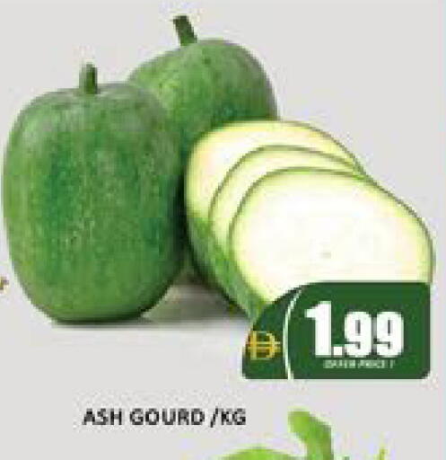 Mango available at مانجو هايبرماركت in الإمارات العربية المتحدة , الامارات - دبي