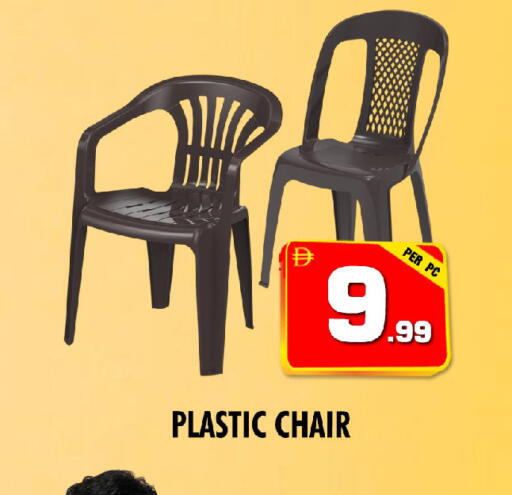 available at نايت تو نايت in الإمارات العربية المتحدة , الامارات - دبي