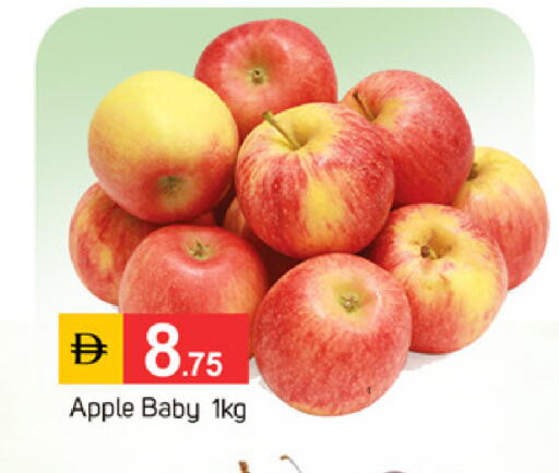 Apple available at سوق طلال in الإمارات العربية المتحدة , الامارات - الشارقة / عجمان
