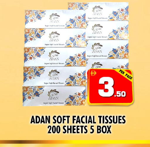 available at نايت تو نايت in الإمارات العربية المتحدة , الامارات - الشارقة / عجمان