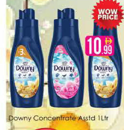 available at AIKO Mall and AIKO Hypermarket in UAE - Dubai