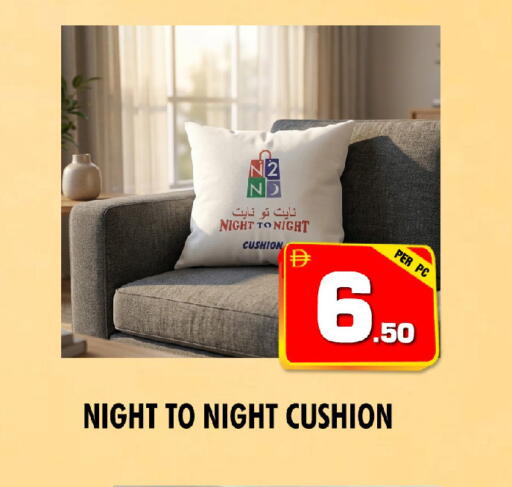 available at نايت تو نايت in الإمارات العربية المتحدة , الامارات - الشارقة / عجمان