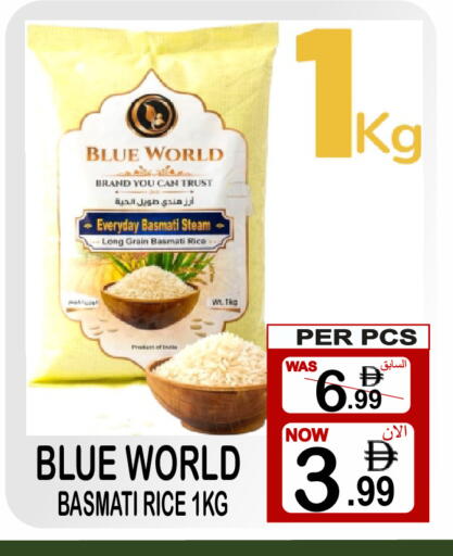 available at جفت بوينت in الإمارات العربية المتحدة , الامارات - دبي