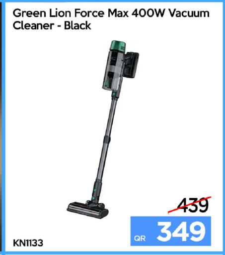 available at iCONNECT  in Qatar - Al-Shahaniya