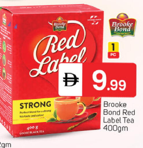 available at سوق طلال in الإمارات العربية المتحدة , الامارات - دبي