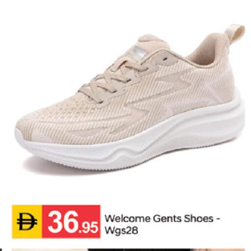 available at سوق طلال in الإمارات العربية المتحدة , الامارات - دبي