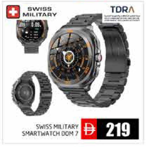 available at Pasons Hypermarket in UAE - Abu Dhabi