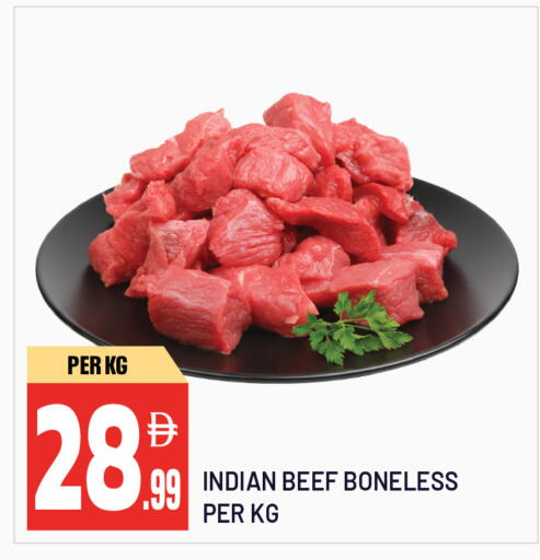 available at دريم لاند in الإمارات العربية المتحدة , الامارات - الشارقة / عجمان