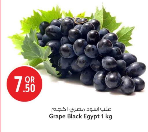 from Egypt available at سفاري هايبر ماركت in قطر - الشحانية