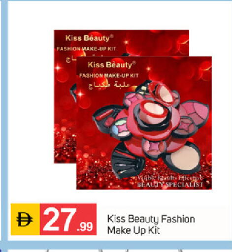 available at سوق طلال in الإمارات العربية المتحدة , الامارات - دبي