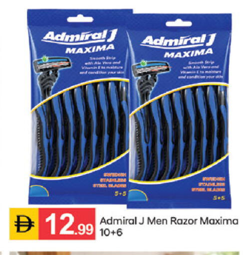 available at سوق طلال in الإمارات العربية المتحدة , الامارات - الشارقة / عجمان