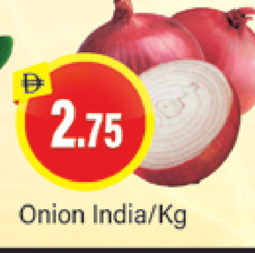 Onion from India available at Al Madina  in UAE - Dubai