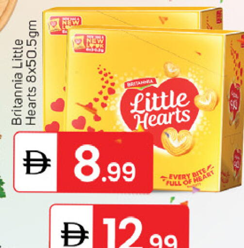 available at سوق طلال in الإمارات العربية المتحدة , الامارات - دبي