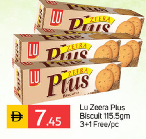available at سوق طلال in الإمارات العربية المتحدة , الامارات - دبي