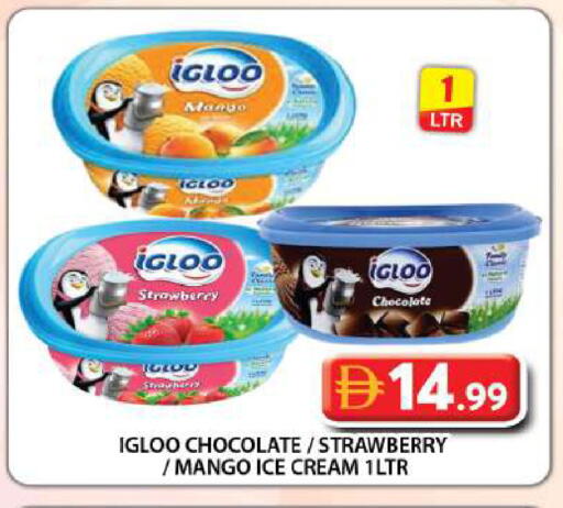 Strawberry Mango available at Grand Hyper Market in UAE - Dubai
