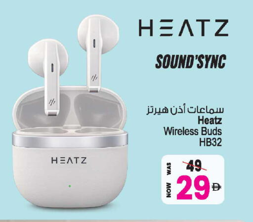 available at أنصار جاليري in الإمارات العربية المتحدة , الامارات - دبي