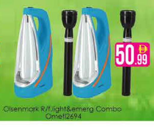 available at AIKO Mall and AIKO Hypermarket in UAE - Dubai