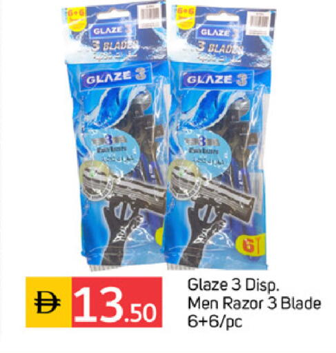 available at سوق طلال in الإمارات العربية المتحدة , الامارات - الشارقة / عجمان