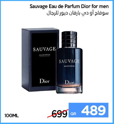 available at iCONNECT  in Qatar - Al-Shahaniya