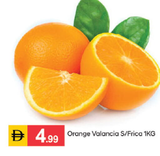 Orange from Valancia available at سوق طلال in الإمارات العربية المتحدة , الامارات - الشارقة / عجمان