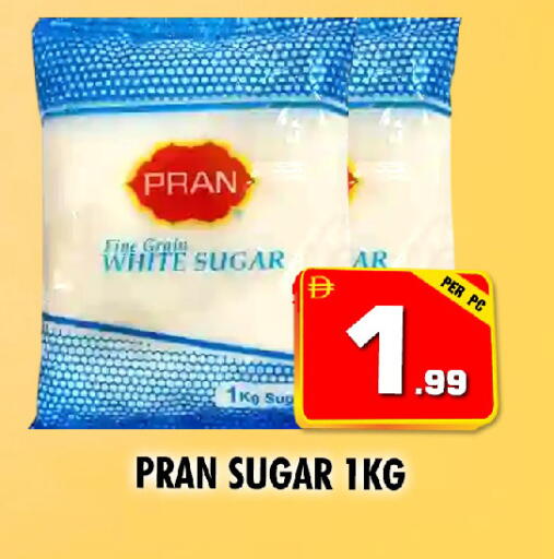 available at نايت تو نايت in الإمارات العربية المتحدة , الامارات - الشارقة / عجمان