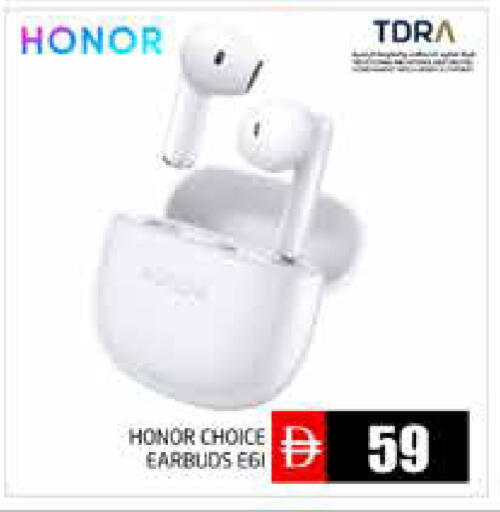 available at Pasons Hypermarket in UAE - Abu Dhabi