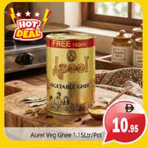available at Pasons Hypermarket in UAE - Sharjah / Ajman