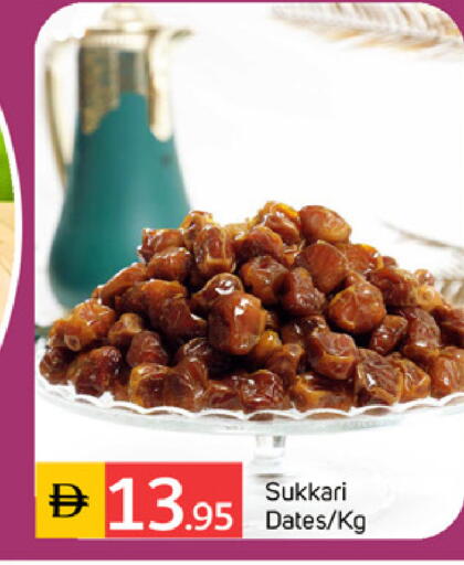 available at سوق طلال in الإمارات العربية المتحدة , الامارات - دبي
