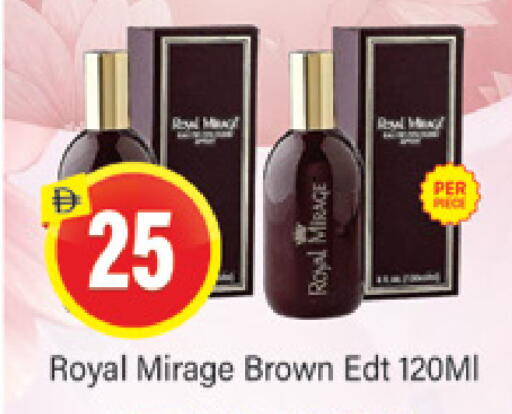 available at المدينة in الإمارات العربية المتحدة , الامارات - دبي