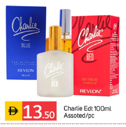 available at سوق طلال in الإمارات العربية المتحدة , الامارات - الشارقة / عجمان