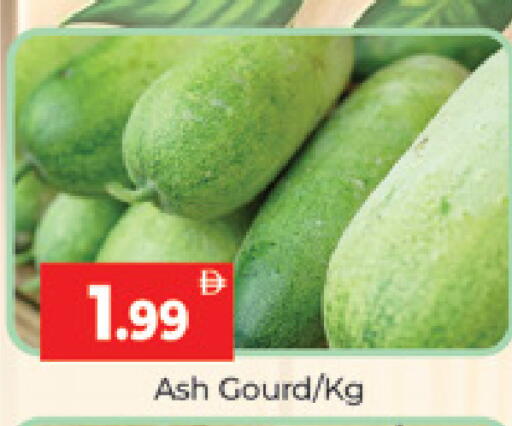 available at Al Madina  in UAE - Dubai