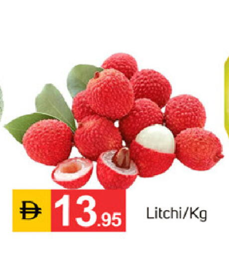 available at سوق طلال in الإمارات العربية المتحدة , الامارات - دبي