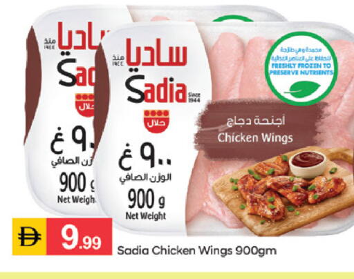 available at سوق طلال in الإمارات العربية المتحدة , الامارات - دبي