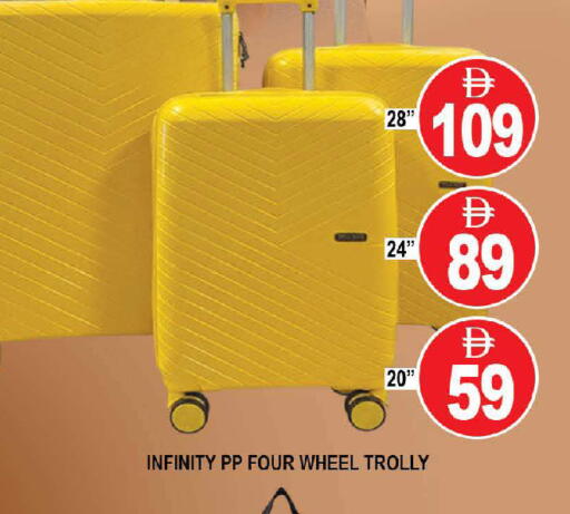 available at AL MADINA (Dubai) in UAE - Dubai