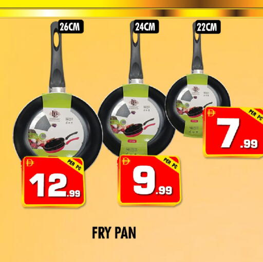 available at نايت تو نايت in الإمارات العربية المتحدة , الامارات - الشارقة / عجمان