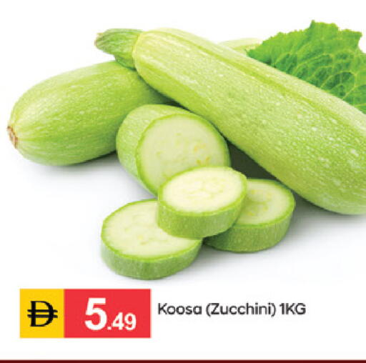 Zucchini available at سوق طلال in الإمارات العربية المتحدة , الامارات - الشارقة / عجمان