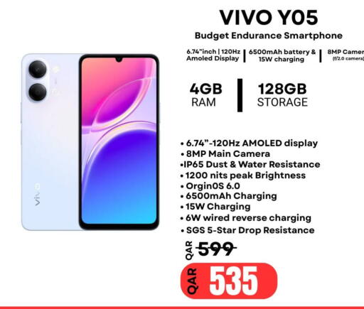 available at Al Raihan Mobile in Qatar - Doha