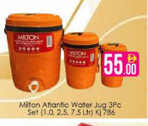 available at AIKO Mall and AIKO Hypermarket in UAE - Dubai