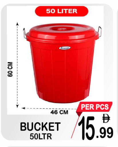 available at جفت بوينت in الإمارات العربية المتحدة , الامارات - دبي