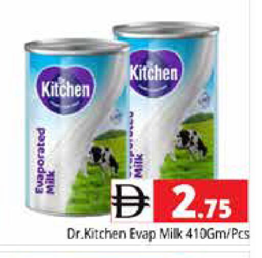 available at Pasons Hypermarket in UAE - Sharjah / Ajman