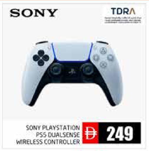 available at Pasons Hypermarket in UAE - Abu Dhabi
