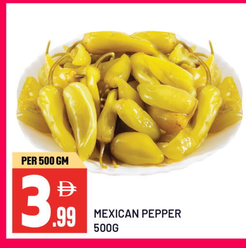 Pepper available at Dream Land in UAE - Sharjah / Ajman